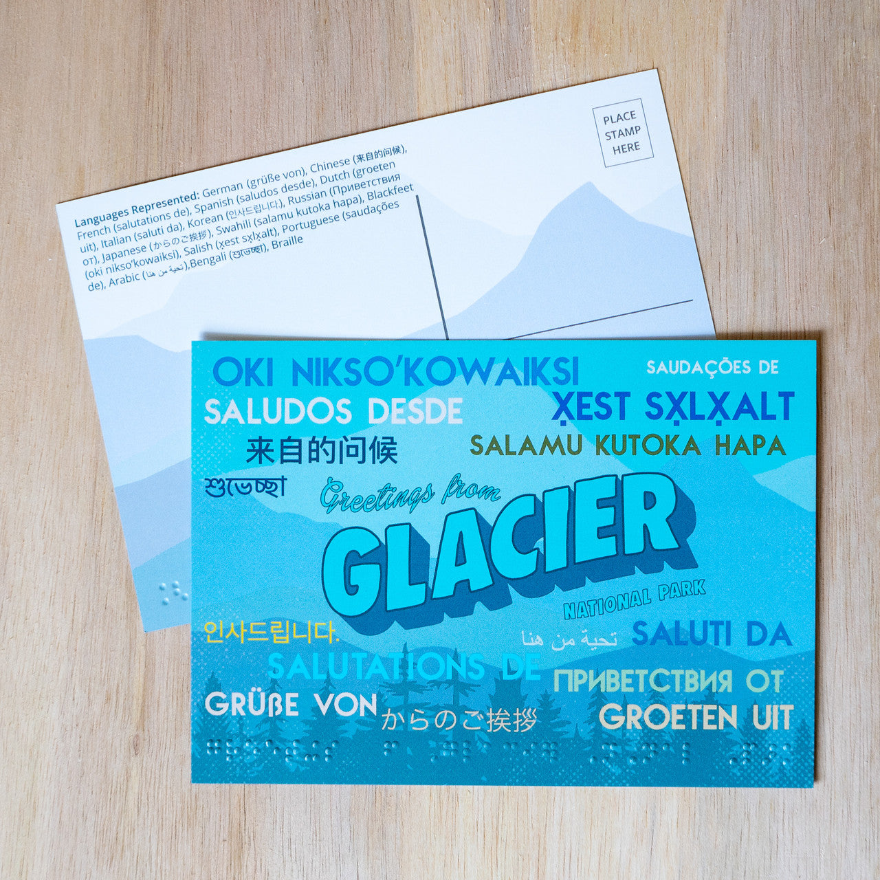17 Language Postcard