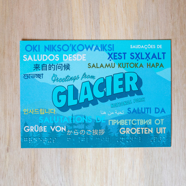 17 Language Postcard